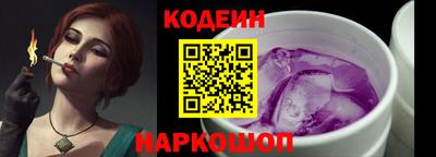 МДМА Кунгур