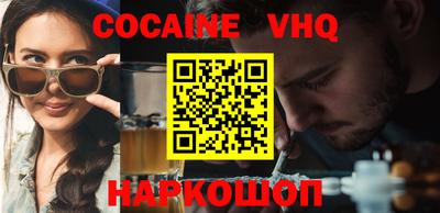 герыч Кумертау