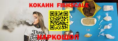 наркотики Кулебаки