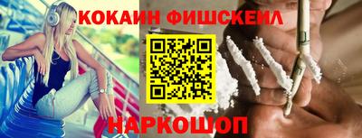 герыч Кумертау