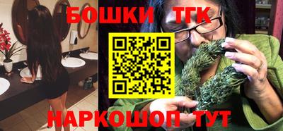 прущая мука Ликино-Дулёво