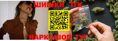 наркотики Кулебаки