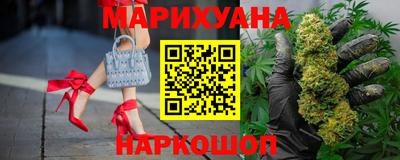 герыч Кумертау