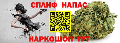 герыч Кумертау