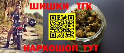 МДМА Кунгур