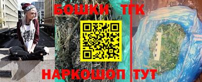 наркотики Кулебаки
