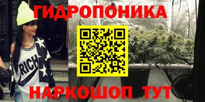 бошки Ливны