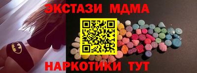 прущая мука Ликино-Дулёво