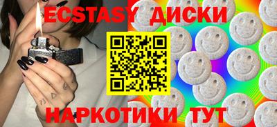 прущая мука Ликино-Дулёво