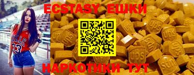 герыч Кумертау