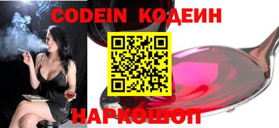 герыч Кумертау