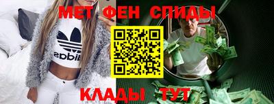 наркотики Кулебаки