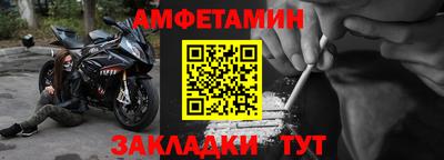 наркотики Кулебаки