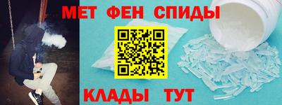 герыч Кумертау