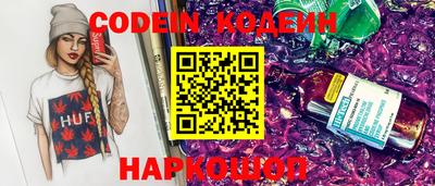 герыч Кумертау
