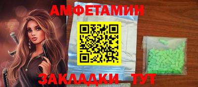 наркотики Кулебаки