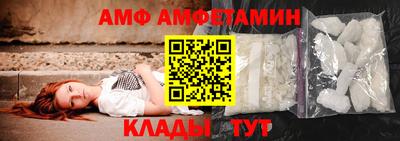 прущая мука Лесосибирск