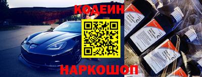 герыч Кумертау