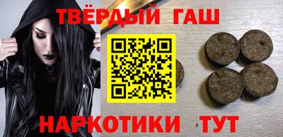 герыч Кумертау