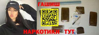прущая мука Лесосибирск