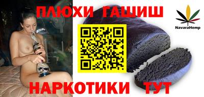 МДМА Кунгур