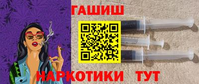 наркотики Кулебаки
