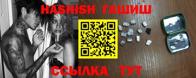 МДМА Кунгур
